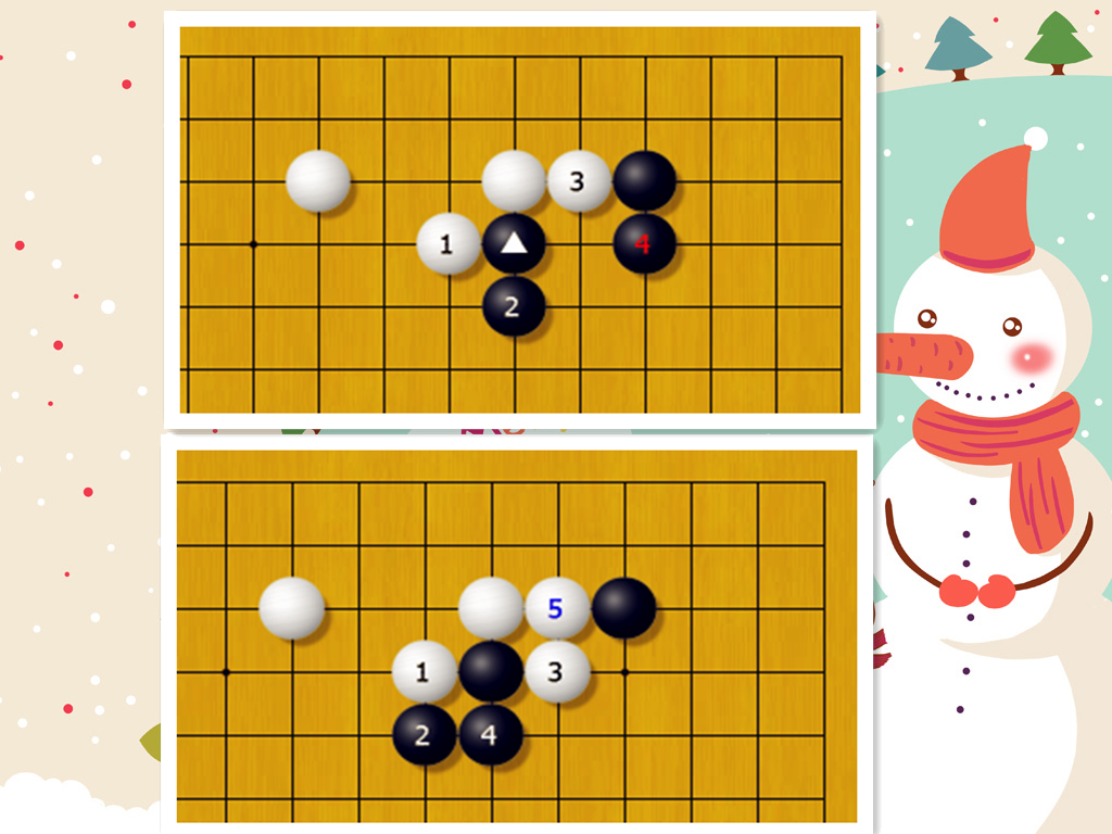 围棋之美 常见术语的应用 一 知乎