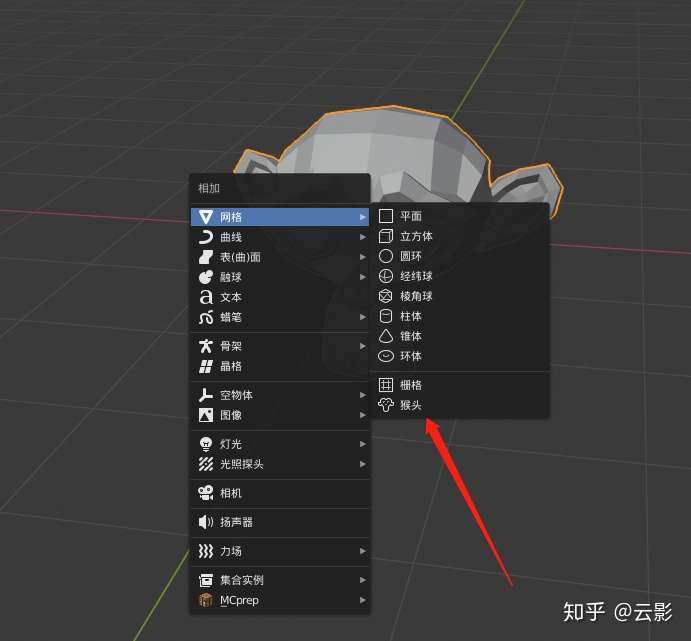 Blender2 8显示法线朝向 反转法线及双模型描边 知乎