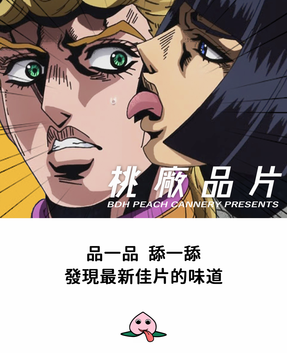 还有好看的国产妖怪电影吗 知乎