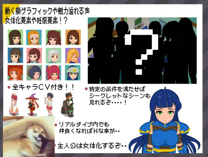 图片[5]_超潜视界：日式RPG中文版 – Steam官方中文版_黄油圈