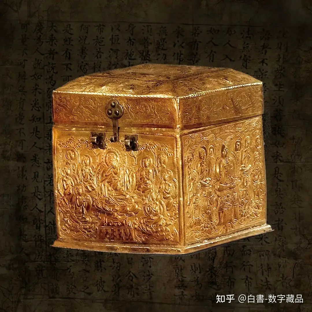 3月14号数字藏品活动：Hi元宇宙-国宝系列/ONE Meta-法门寺国宝/数藏 