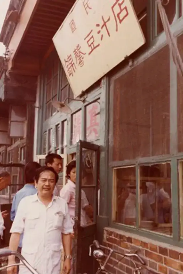 豆汁儿 外地人之砒霜 北京人之蜜糖 知乎