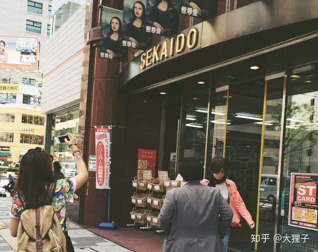 让文具控疯狂的东京文具店 颜值赛高 好逛又好买 知乎