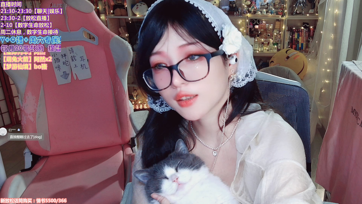 小熊茉莉邻家小妹妹2024-04-24-2207|米娜娜