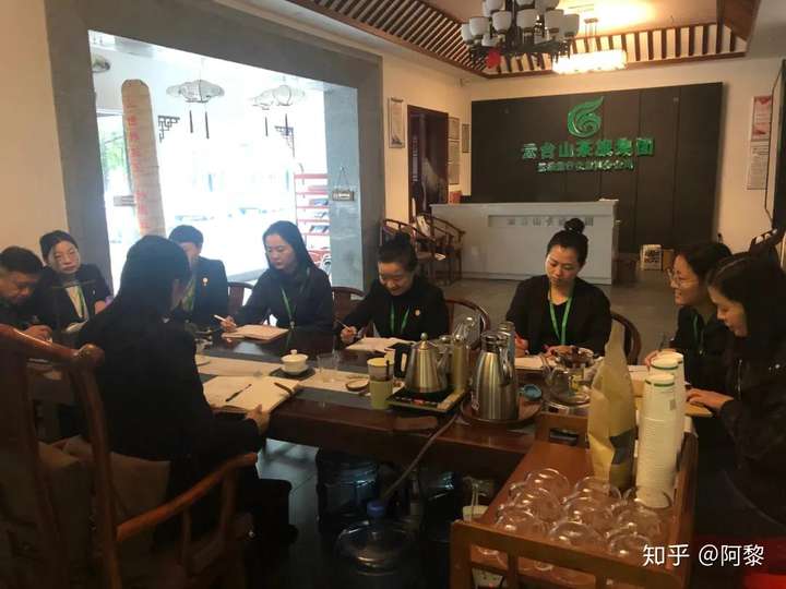 湖南云台山茶旅集团益阳分公司总经理周亚明召开十月工作会议