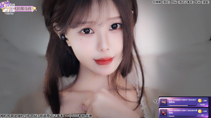 尤优Baby最新录像下载2024-02-08-2101|米娜娜
