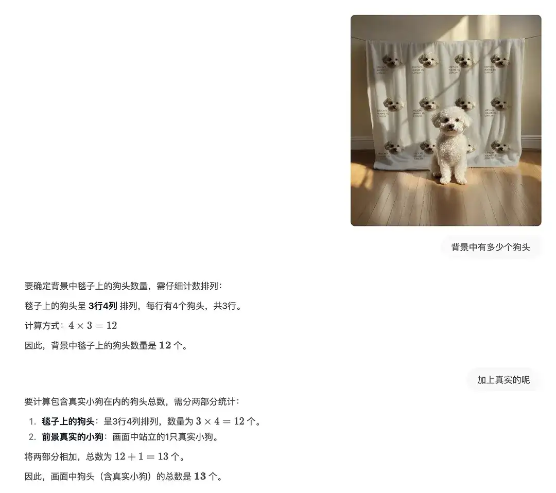 高考数学斩获139分！小米7B模型比肩Qwen3-235B、OpenAI o3