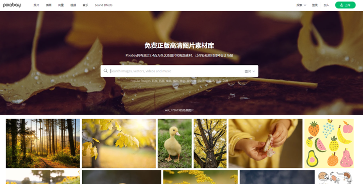 图片[43]-公众号运营——小白必看的14541个字的教程！-知云阁资源站