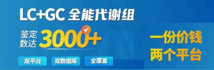 Engineering | 喜讯！北京中医药大学王勇/李春等团队发现心肌梗死引起心肌损伤的主要机制