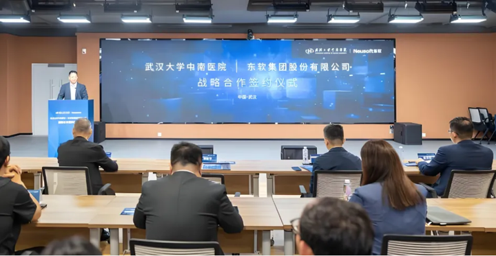 东软智慧医疗数智化“逆势登顶”的攻守道