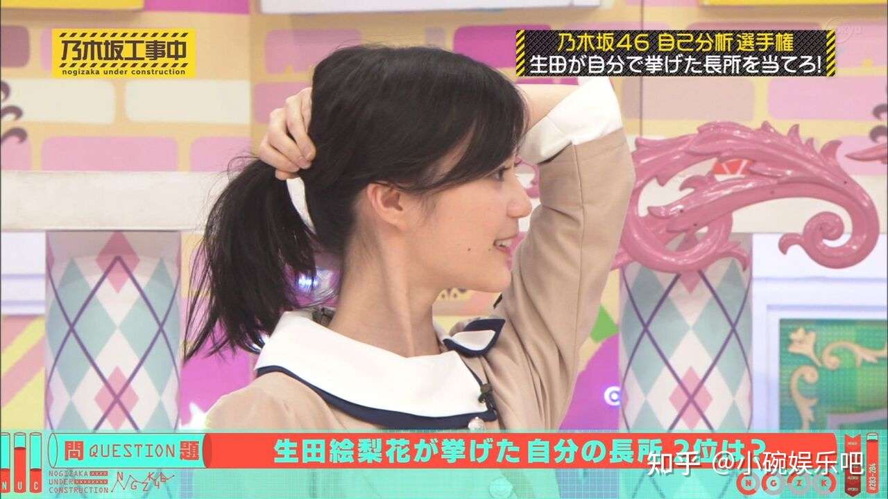 大胆猜测一下乃木坂46的第27张新曲单曲的center会是谁 知乎