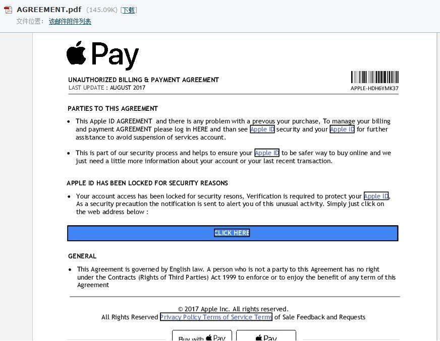 骗子伪装成apple邮件骗取apple Id密码的步骤 知乎
