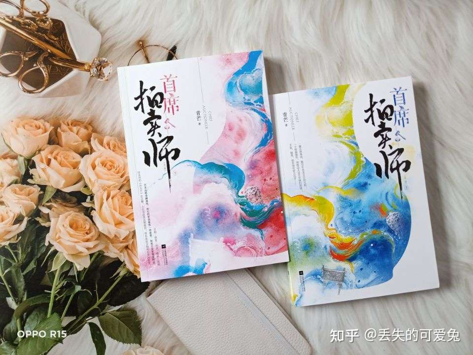 拍的是藏品 话的却是历史 拍卖场中谁又能主其沉浮 知乎