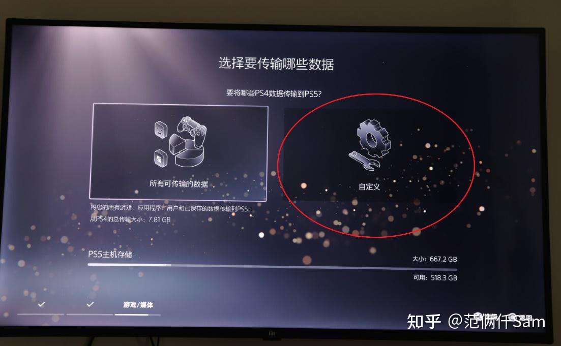 Ps5小白问题全记录篇一 国行ps5真香 你想要的都有 懂的都懂 知乎