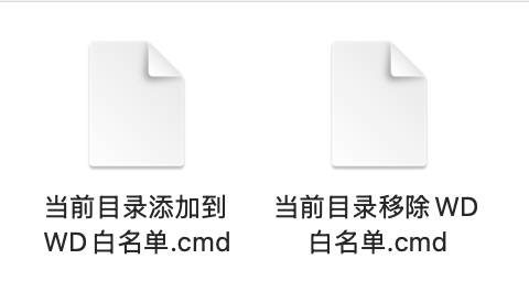 图片[7]-Windows系统和Office系列一键永久激活软件合集！ - 山海之花 - 宝藏星球屋-山海之花 - 宝藏星球屋