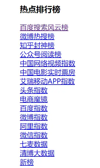 个人收藏的书签(价值上万)