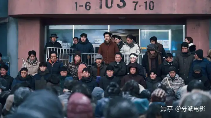 韩国冲击奥斯卡电影!《混凝土乌托邦》就这?