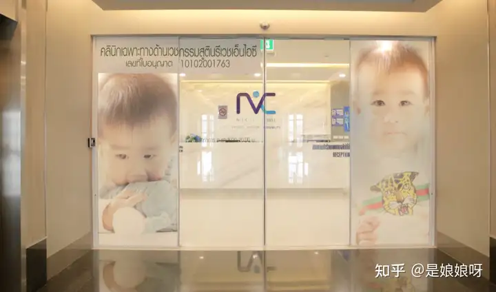 国内最好的三代试管医院（讲解三代试管婴儿可信吗？）