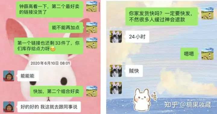 单篇盈利 2万+,以书籍号、食品号为例,分享头条带货容易赚钱的账号类型及技巧