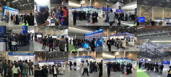 首页_2026上海国际硅碳负极材料展会