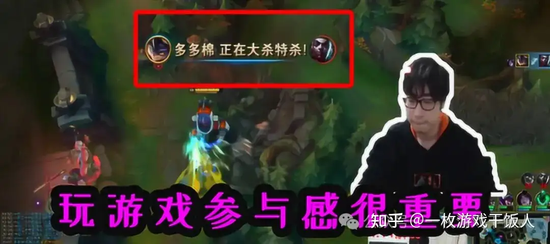 游戏要构建用户参与感,满足用户心理需求