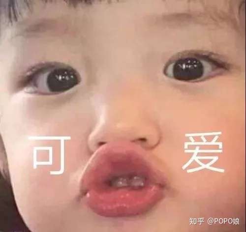 唇周暗沉 十有八九的女生都有这个烦恼 知乎