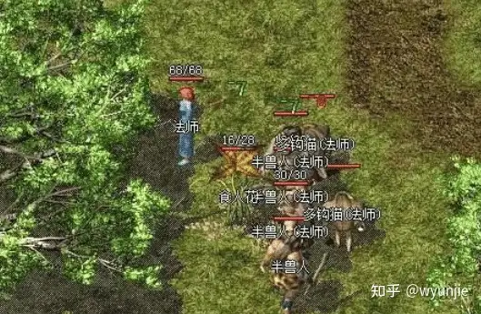 传奇手游：法师的诱惑之光技能，被不少玩家吐槽说垃圾，是这样吗？