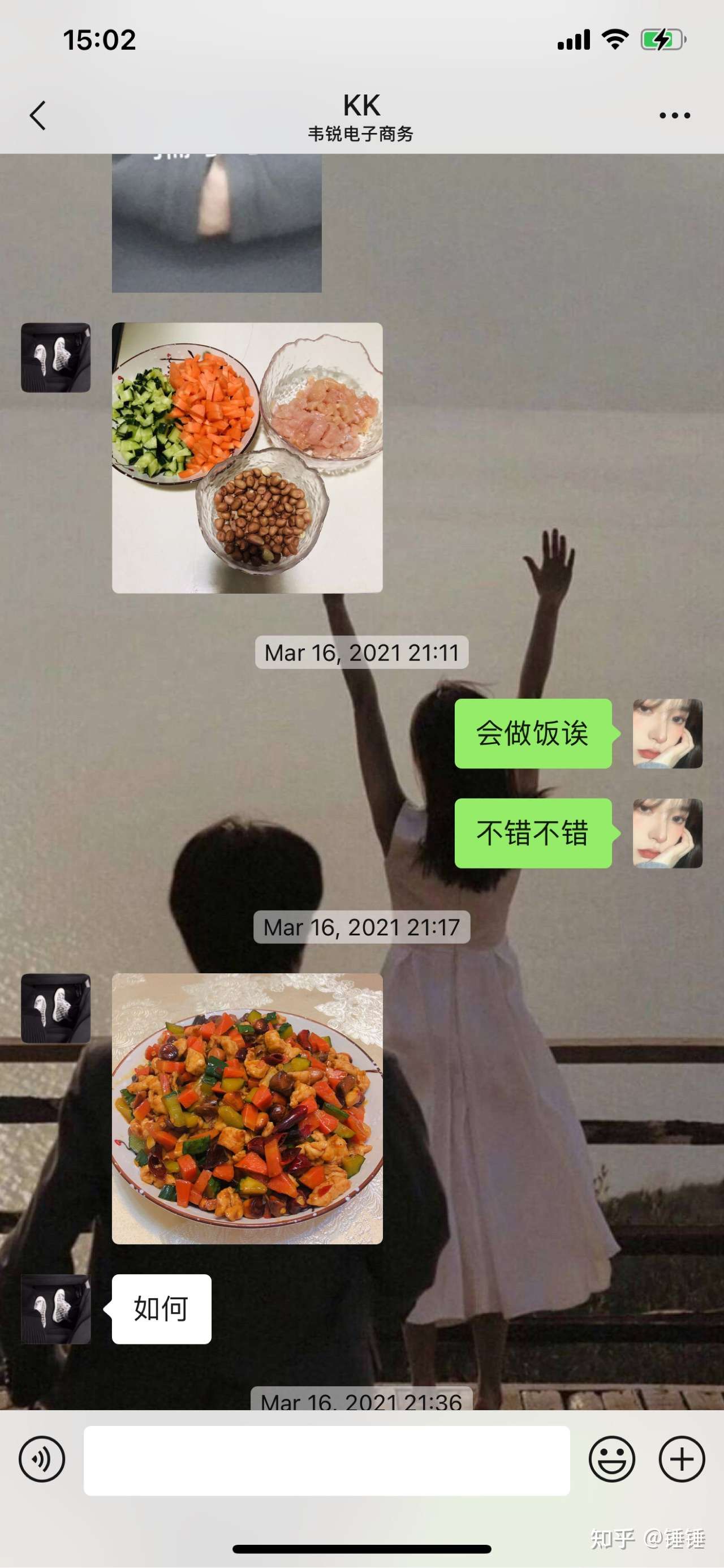 来说说我最近碰到的ins杀猪盘骗子- 知乎