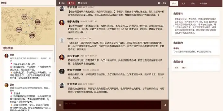 ACL 2025 | 让小说角色 「活」起来！复旦BookWorld打造沉浸式小说世界模拟系统