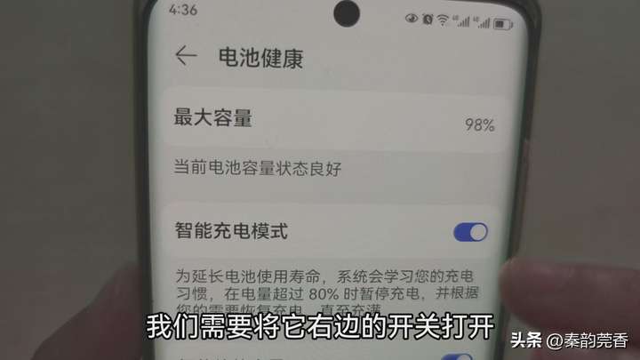 手机发烫关闭三个功能（请问手机发热如何解决）