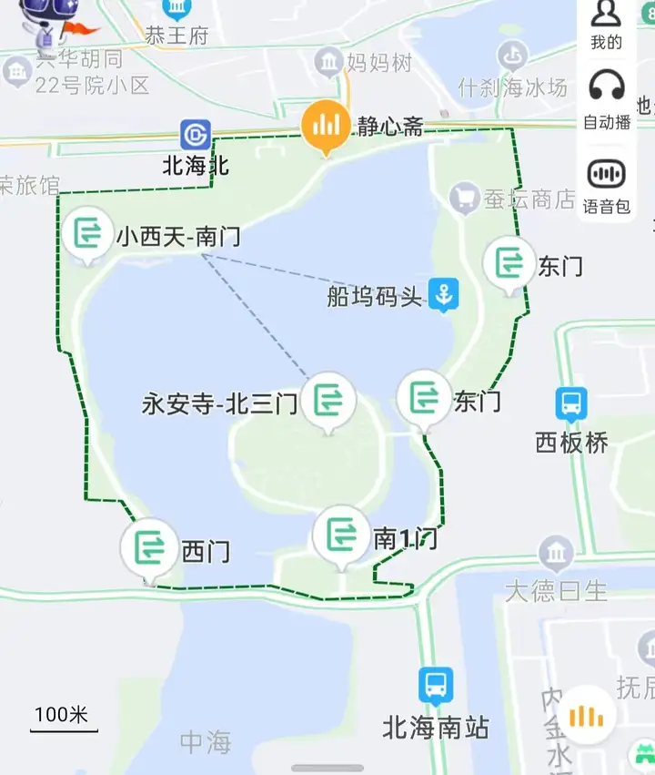 北海公园行李寄存的地方，北海公园门票开放时间攻略