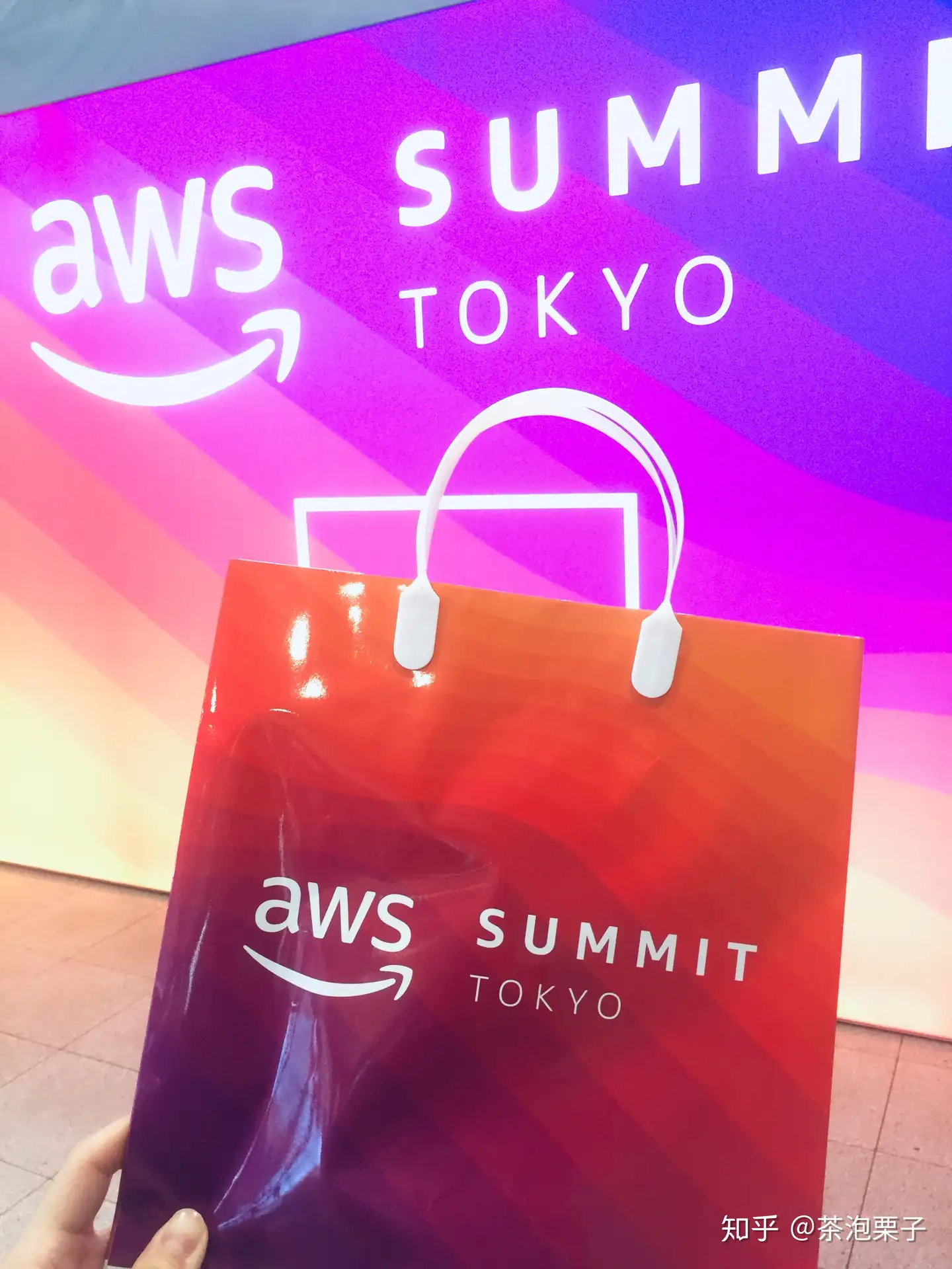 跑去了AWS Summit2019 @Tokyo - 知乎