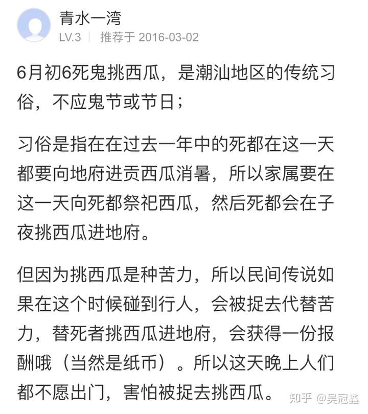 如何看待杭州千岛湖9岁女童被租客带走,且租客后续自杀一事?