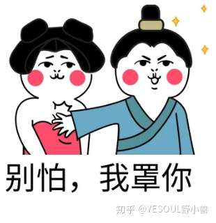 我是个驼背少年,首先说一下我身高一八三还是个高三学生,有没有发现