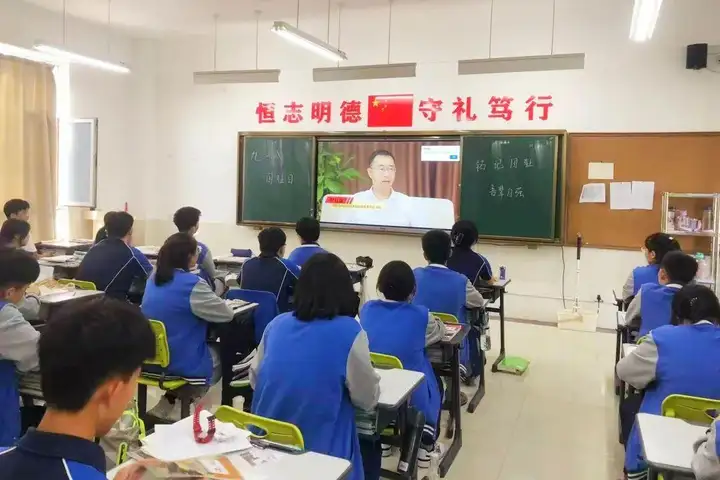 铭记历史，吾辈自强 | 我校开展纪念“九一八”主题教育活动