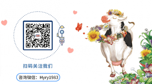 新疆花园乳业闪耀亮相上海CBME孕婴童展,用心关爱宝宝成长每一步