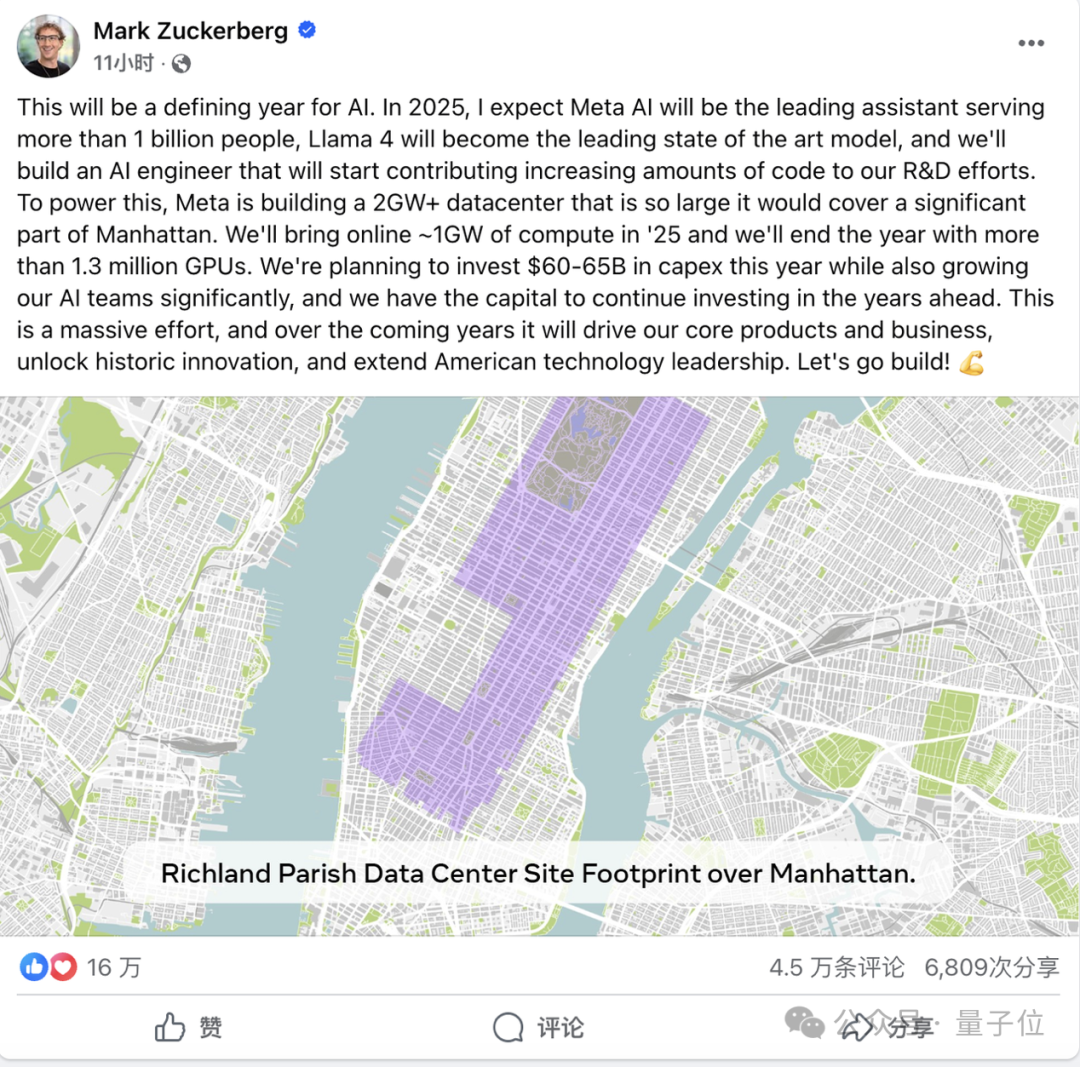 华为CloudMatrix重磅论文披露AI数据中心新范式，推理效率超NV H100