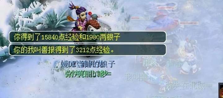 梦幻五开省钱配置（五开赚钱快的阵容推荐）
