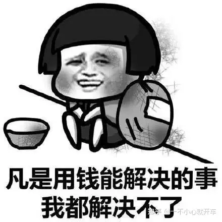 新买飞机杯怎么洗新入手的飞机杯要怎么清洗