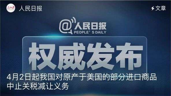 17年度美国 热销品牌 排名新鲜出炉 知乎