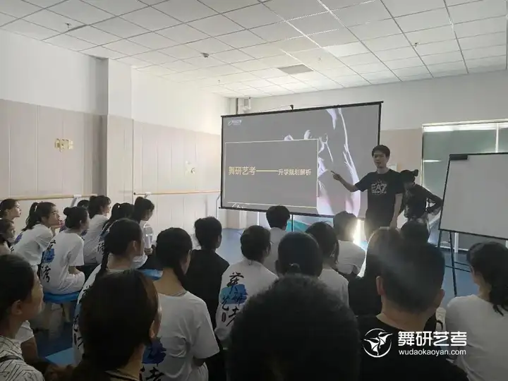 舞蹈生五一假期出游记：舞研5日“观光之旅”，原来他们都在......