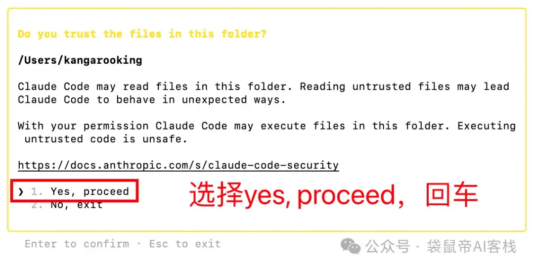 最强开源Agent！Kimi K2接入Claude Code，爽翻～【喂饭级教程+实测】