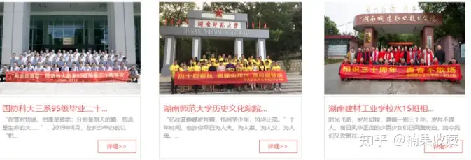 聊聊同城SEO的机会,批量做同城业务型矩阵站