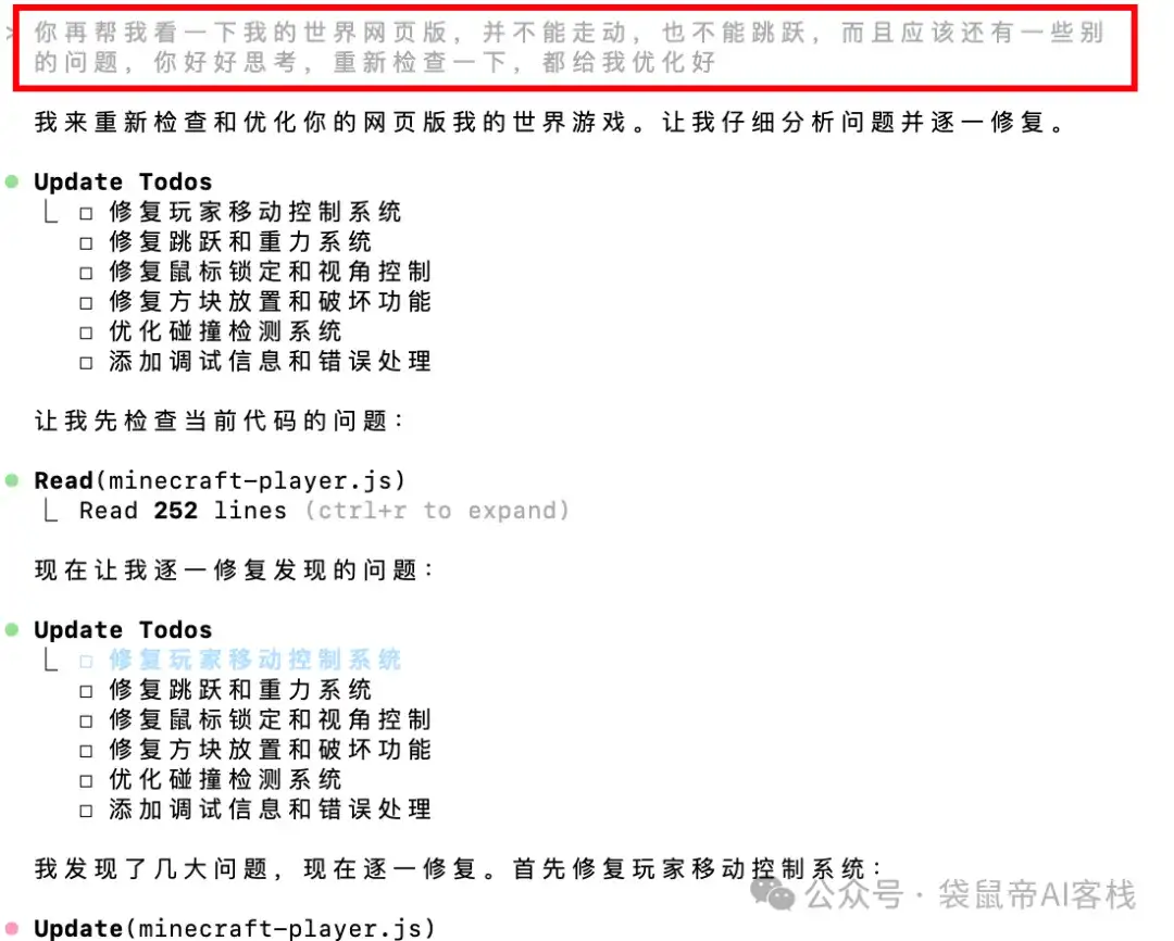 最强开源Agent！Kimi K2接入Claude Code，爽翻～【喂饭级教程+实测】