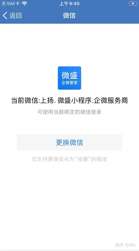 尿质接亦恢醇卓储冰傅凿关遇节洞擅?(图3) 尿质接亦恢醇卓储冰傅凿关遇节洞擅?(图3)