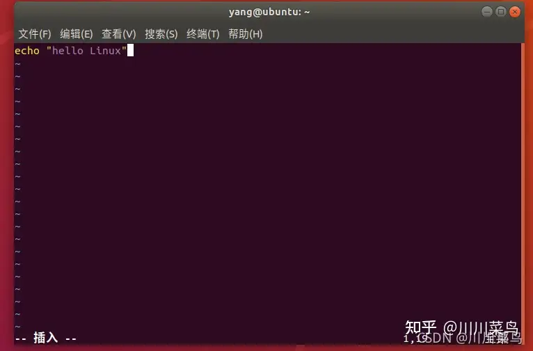 万字最全linux Shell详细教程 知乎