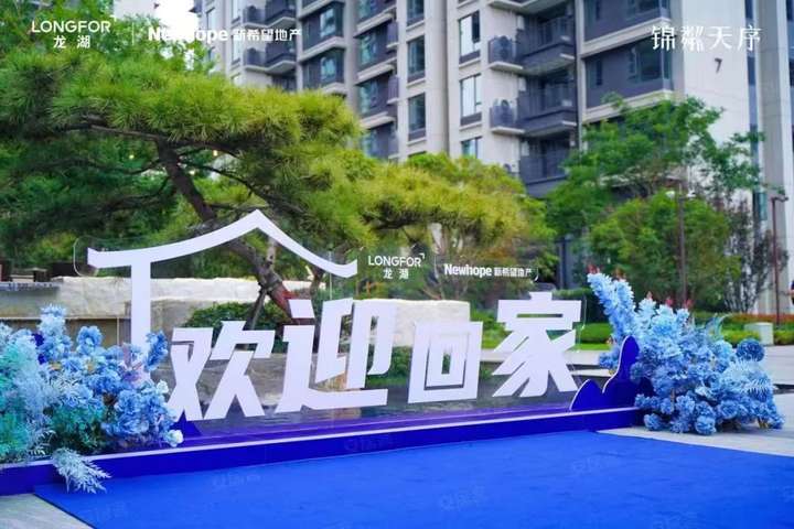 昆明龙湖3楼盘新房交付了！但令业主们没想到的事才刚刚开始……-昆明楼盘网