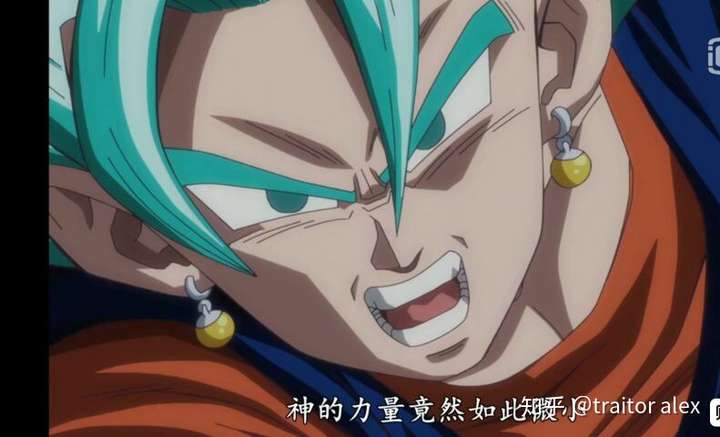 你最喜欢动画《龙珠》中哪张截图?