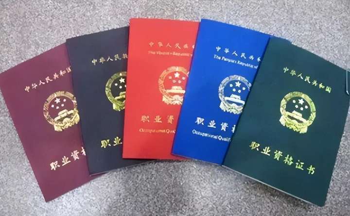 四级缺考可以报下一次考试吗？四级缺考会禁考一年吗