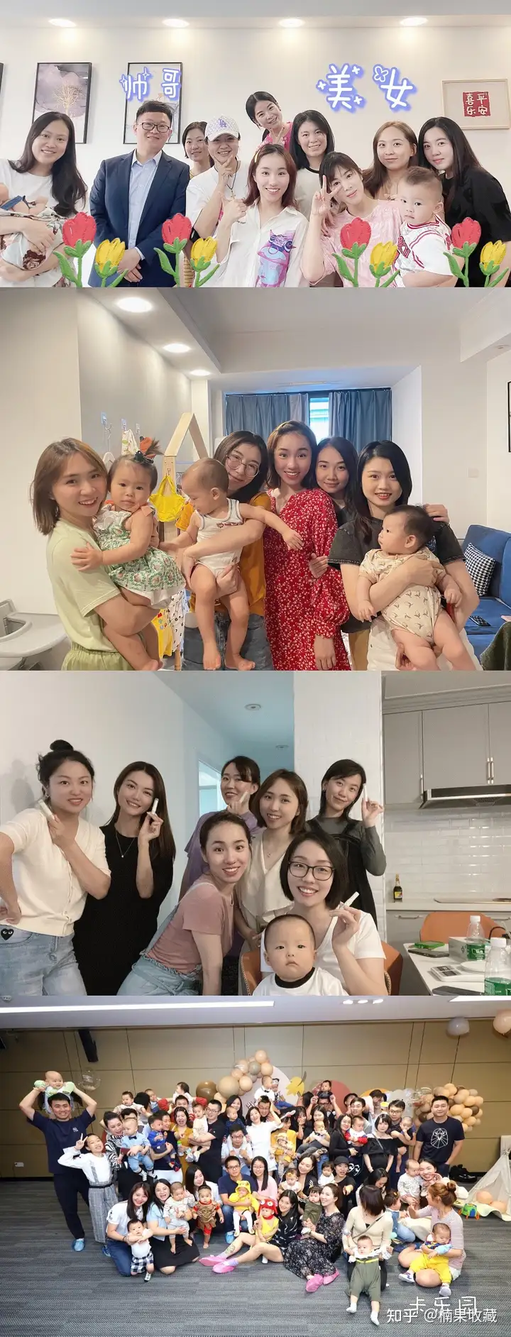 零基础全职妈妈如何通过社群团购月入过万,实现经济独立?